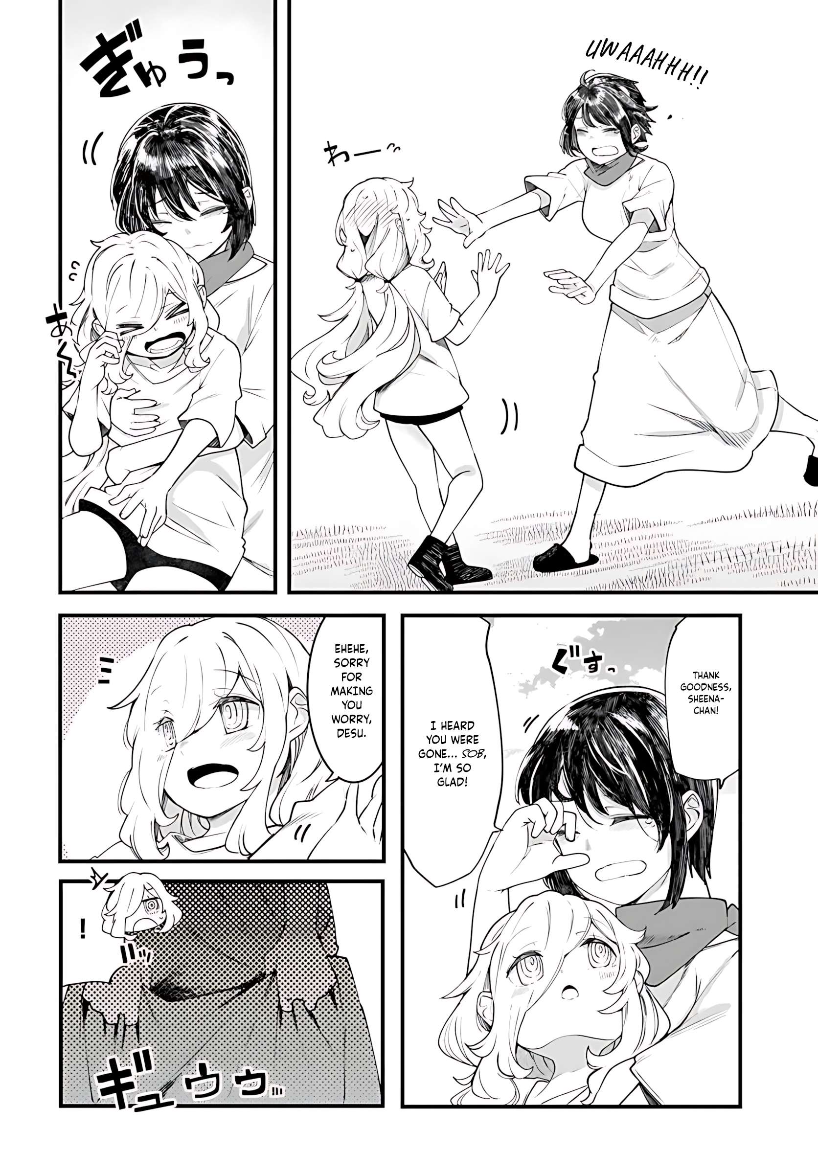 Seichou Cheat de Nandemo Dekiru You ni Natta ga, Mushoku Dake wa Yamerarenai You Desu Chapter 91 49